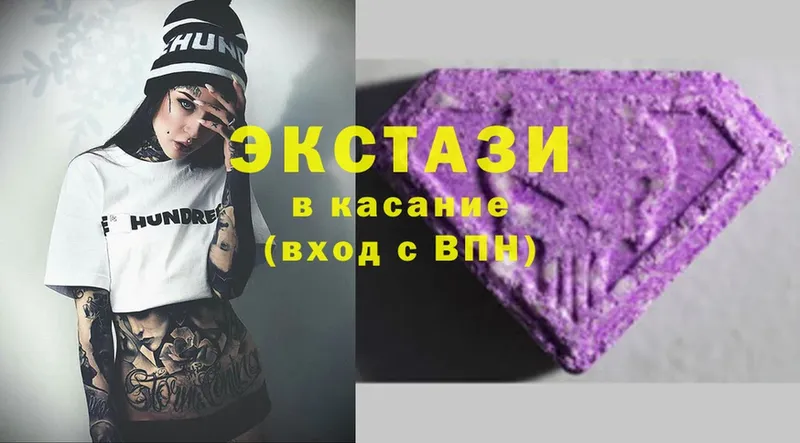 где купить наркотик  Киселёвск  Ecstasy Punisher 