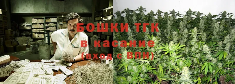 Шишки марихуана SATIVA & INDICA  даркнет сайт  Киселёвск 